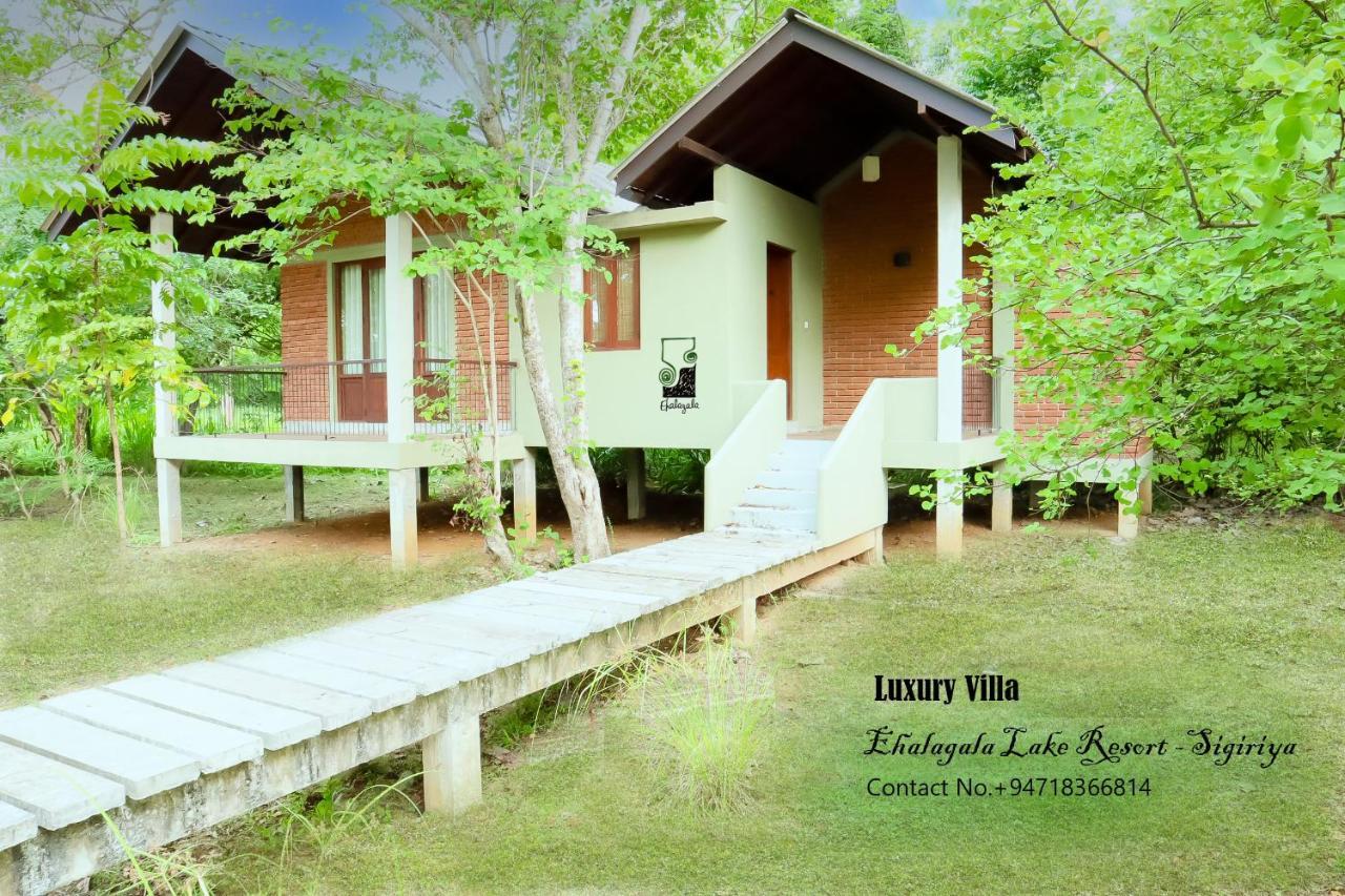 Ehalagala Lake Resort Sigirija Zewnętrze zdjęcie